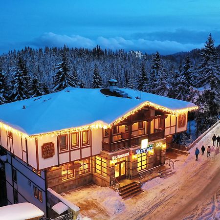 Mpm Family Hotel Merryan 潘波洛沃 外观 照片